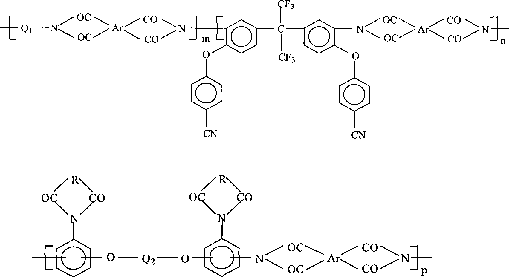 Polyimide carbon fiber sizing agent and method for producing the same