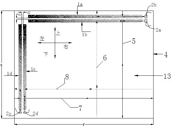 Double-touch-face surface acoustic wave touch screen