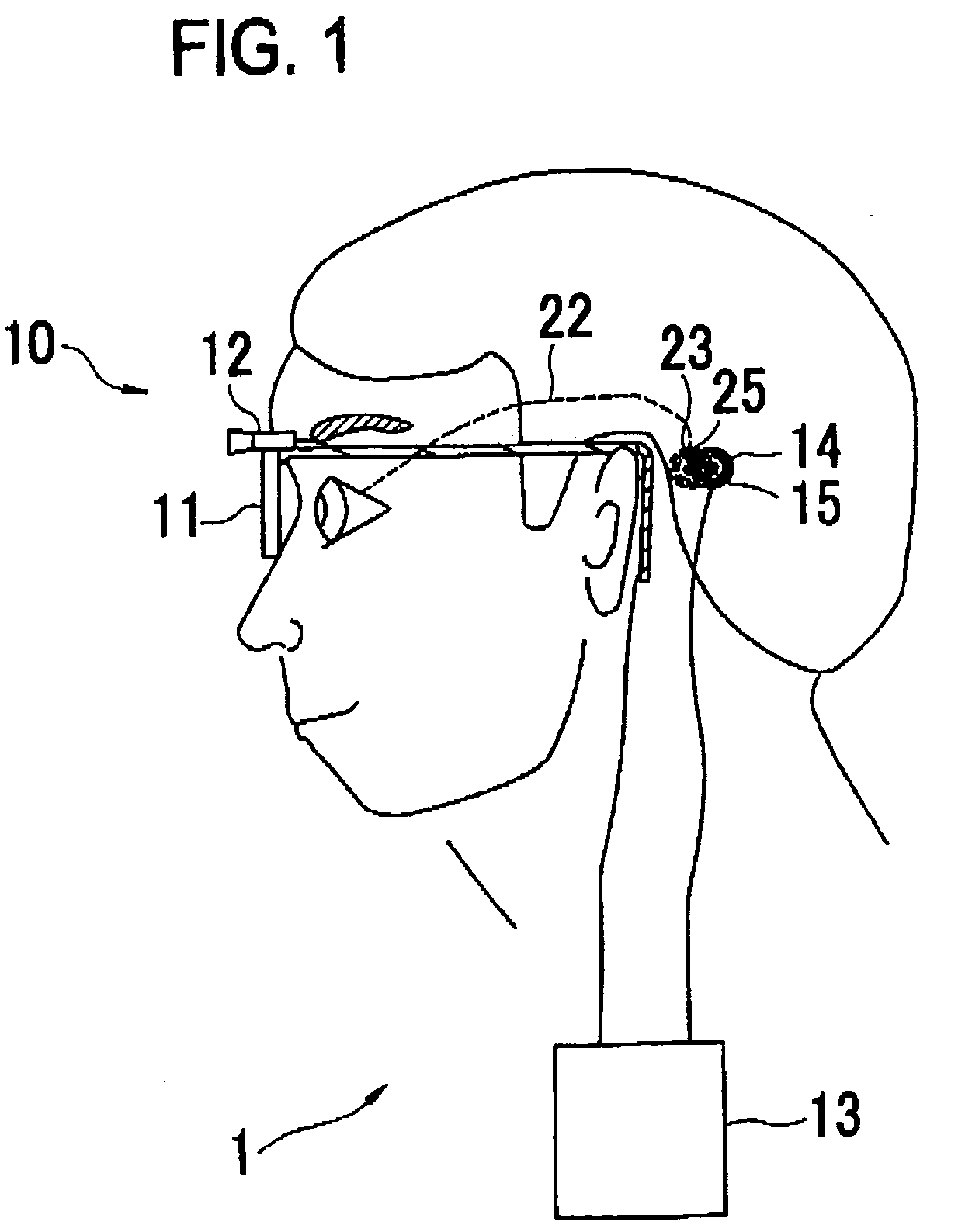 Visual restoration aiding device