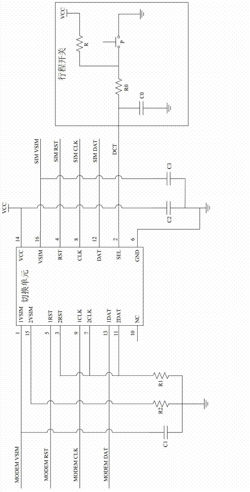 Smart card connecting circuit for electronic equipment and electronic equipment