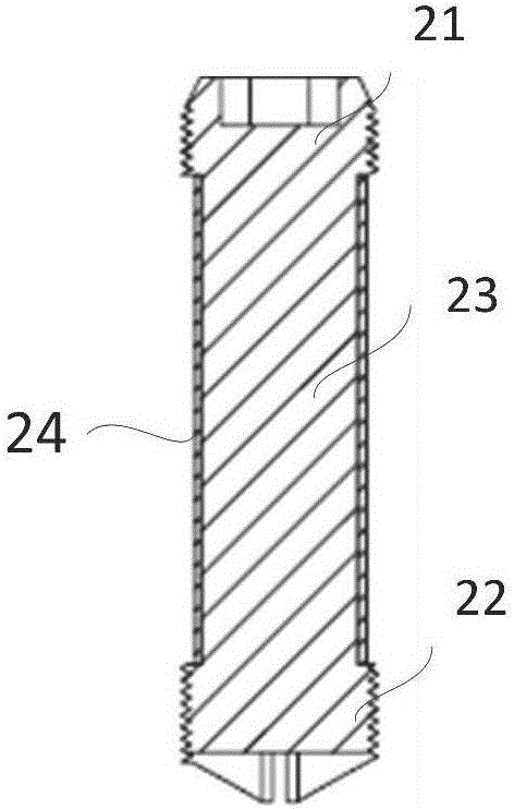 Internal fracture fixation system