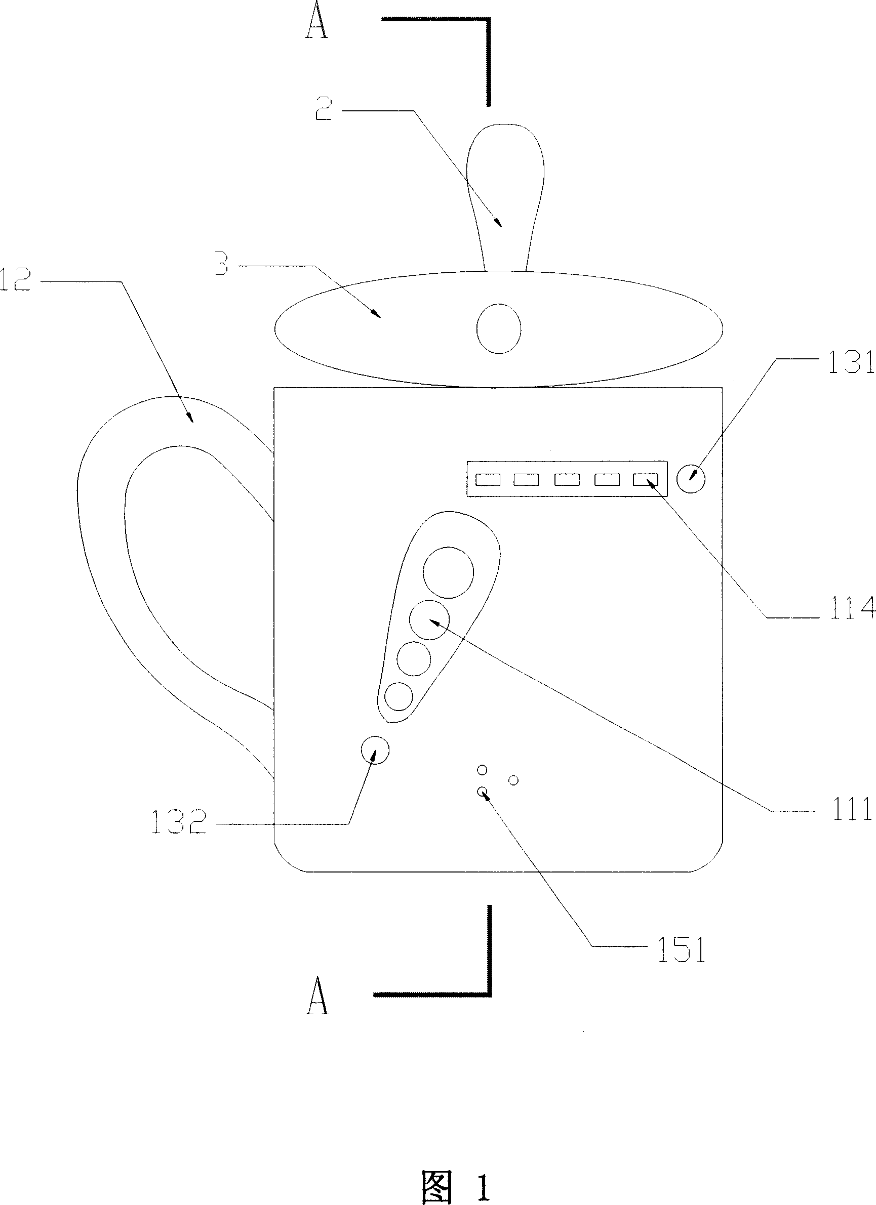 Multi-functional electric coffee drinking cup capable of heating and preserving heat actively