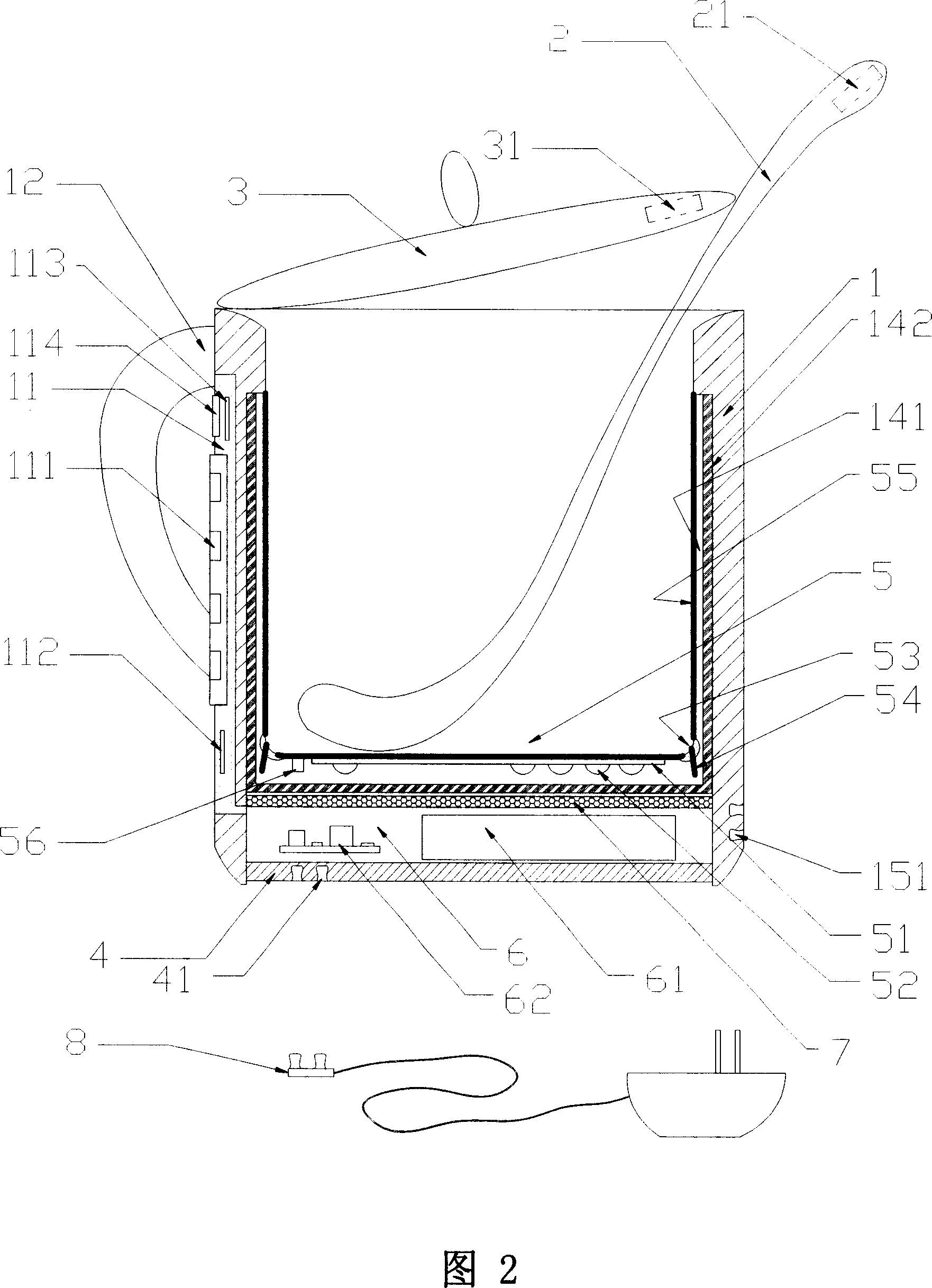 Multi-functional electric coffee drinking cup capable of heating and preserving heat actively