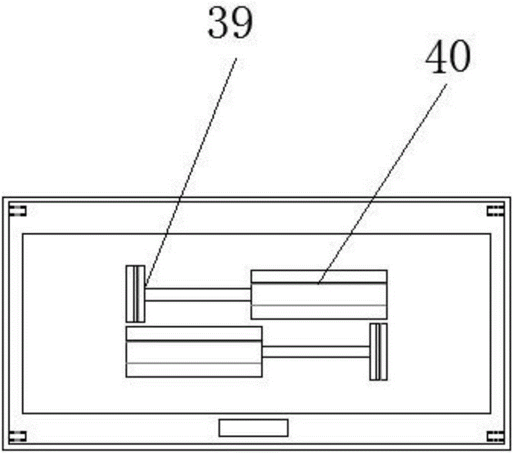 Combined integrated type glue coating and edge cutting device and control method