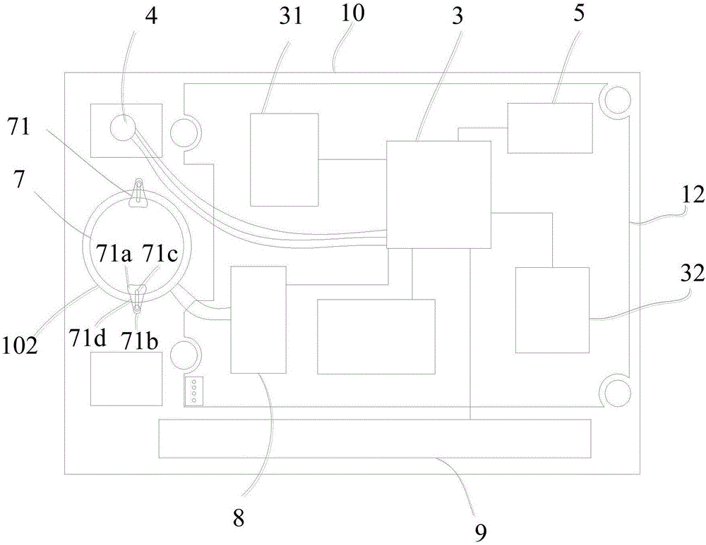 Hospital ward call receiver