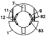 Expander for examining gynecological diseases