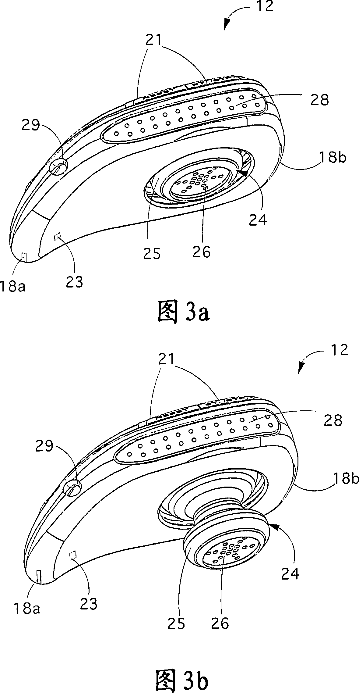 Wrist watch with earphone function