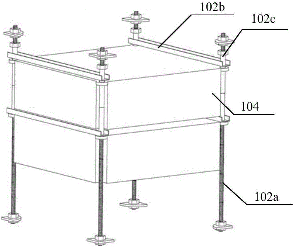 Floating platform