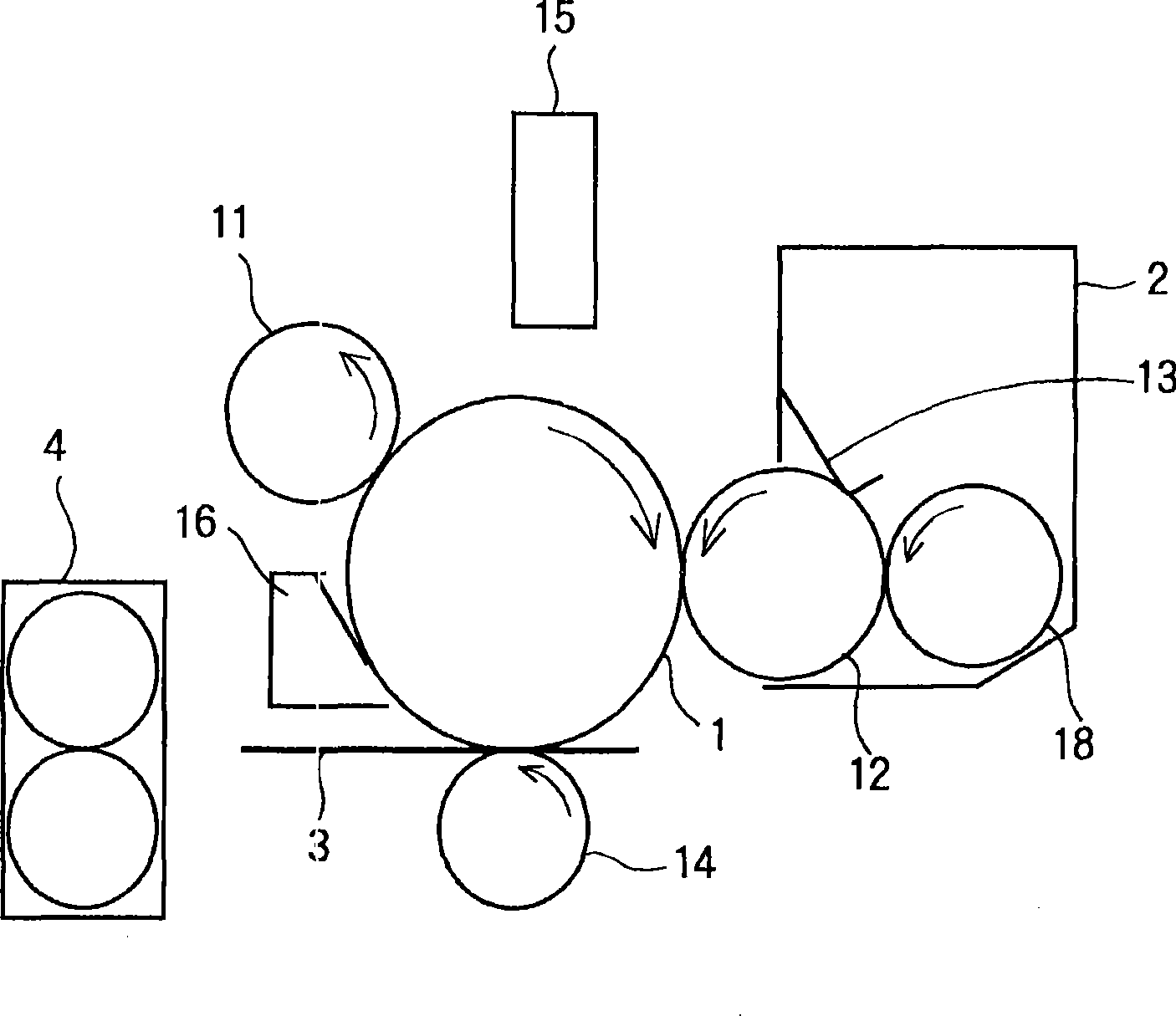 Image forming apparatus