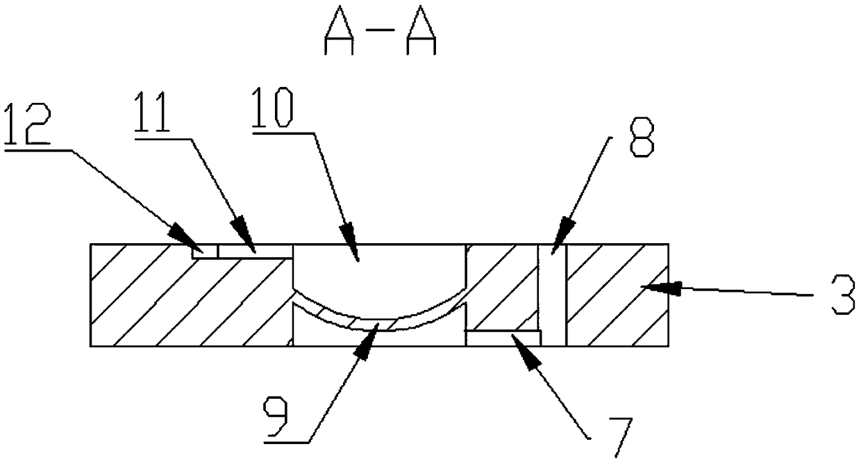 A Bionic Piezoelectric Pump