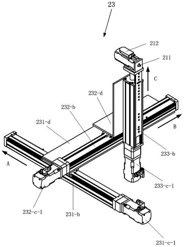 Electric dimming device and headlight online detection system