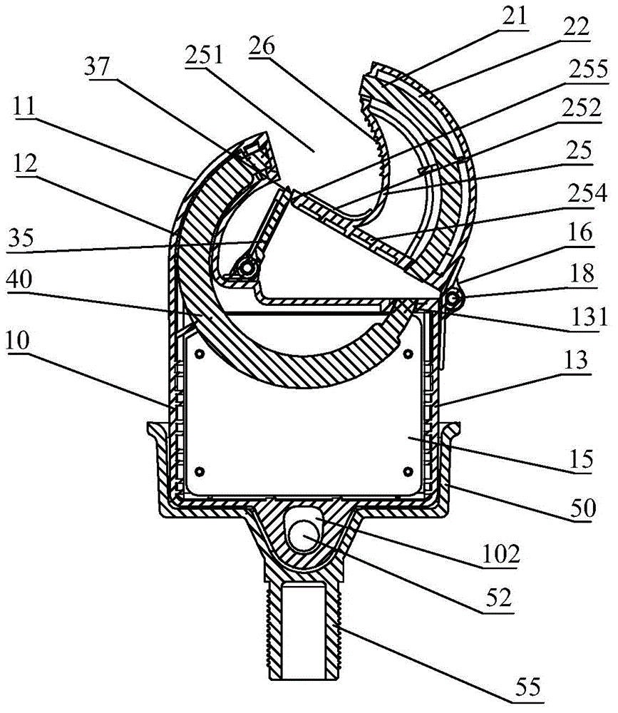 High-voltage line monitor and shell of high-voltage line monitor