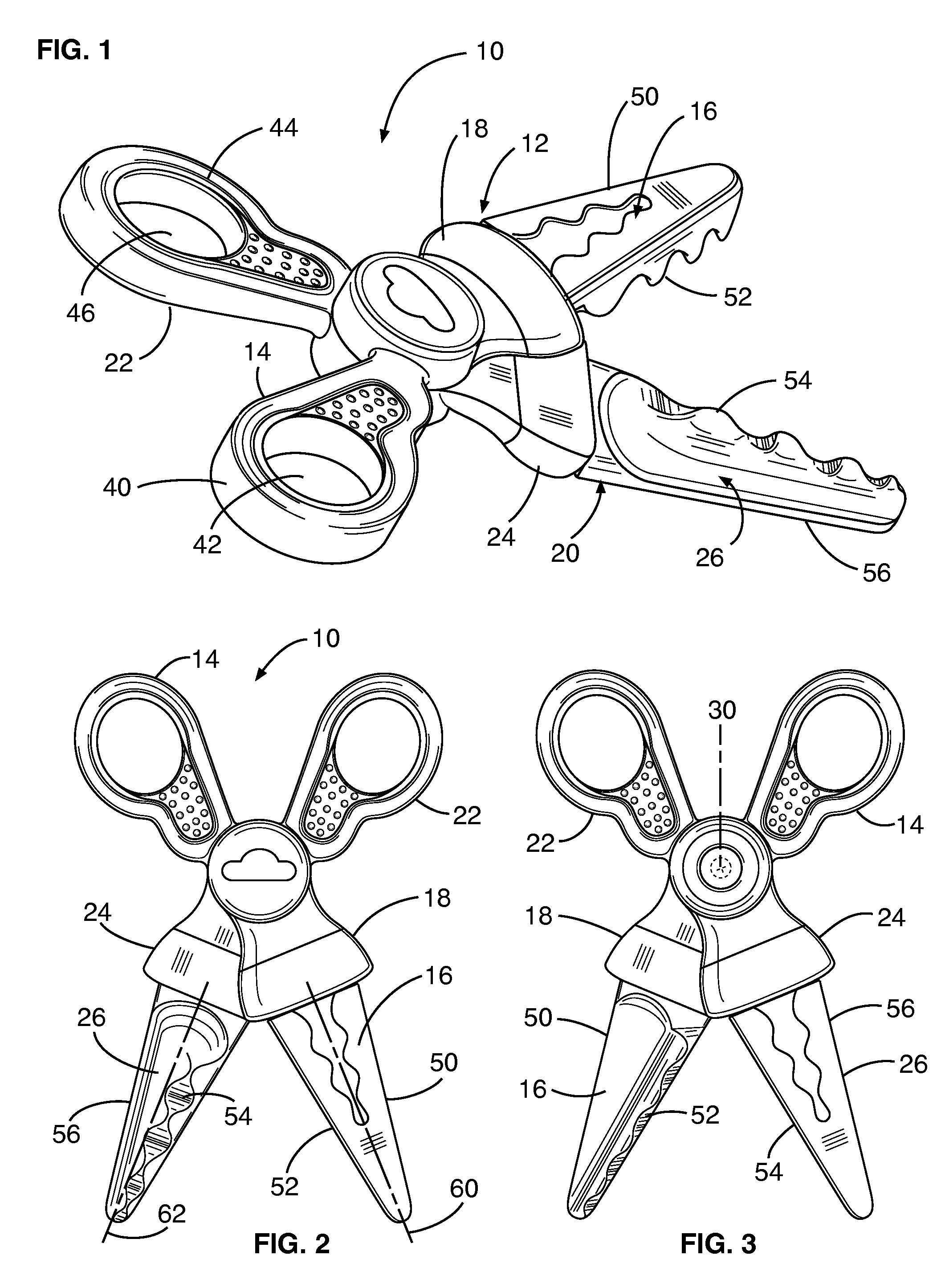 Scissors assembly with rotatable blades