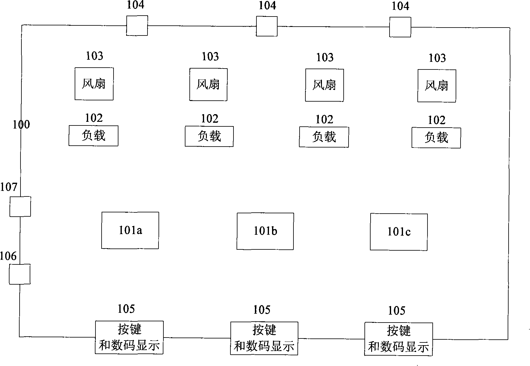 Digital capacity measuring and repairing instrument for lead acid accumulator