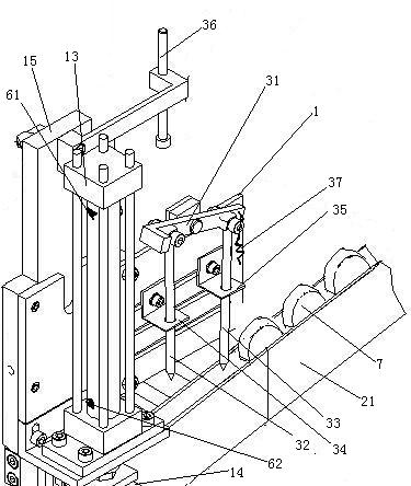 Machine for automatically processing bearing outer ring