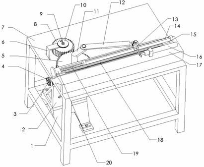 An experimental method for backlash characteristics of an experimental platform