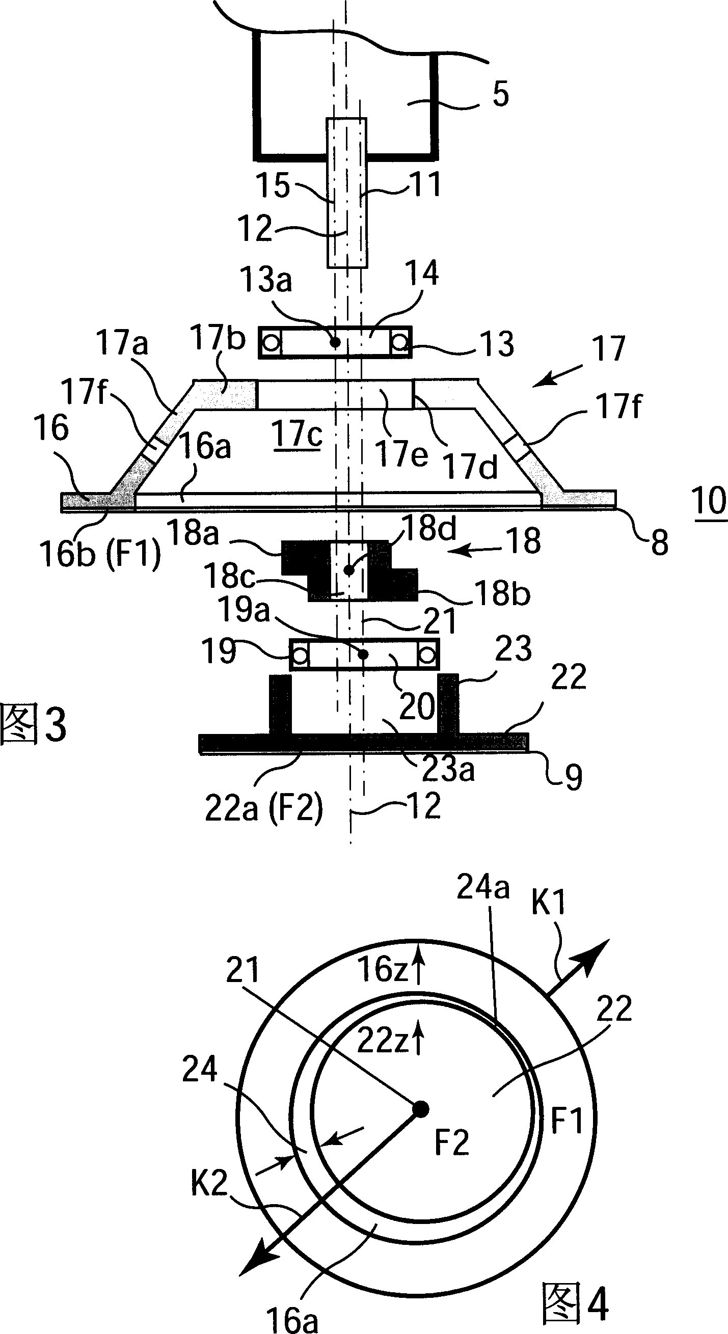 Anti-vibration arrangement, tool using said anti-vibration arrangement and its method for cleaning working surface