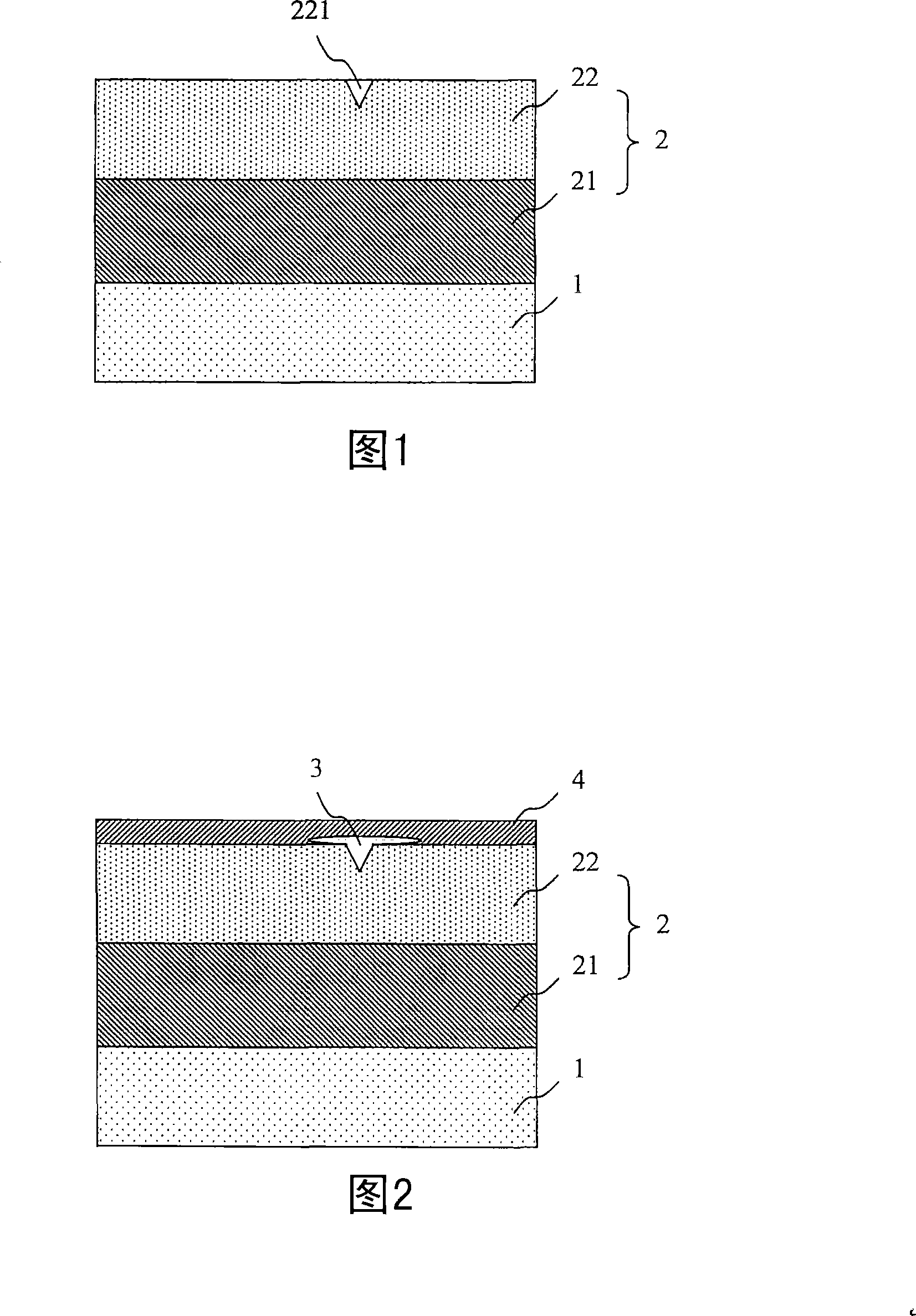 Liquid crystal display board, optoelectronic device and repairing method thereof