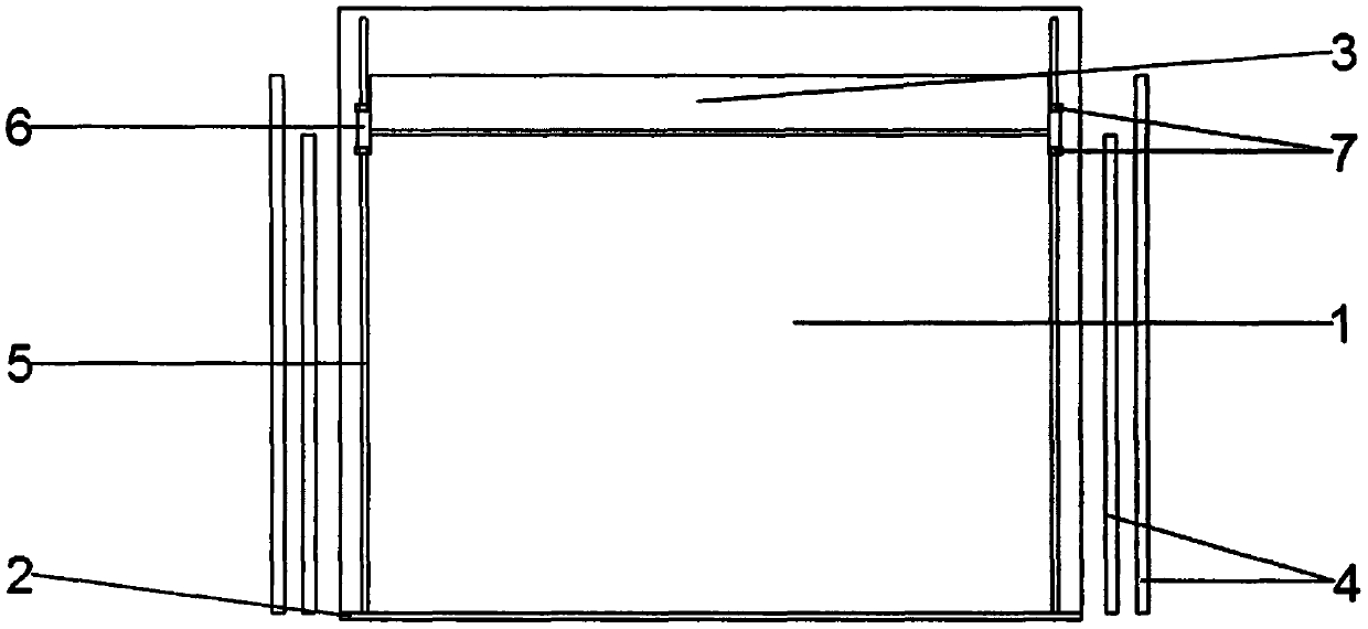 Combined type building form