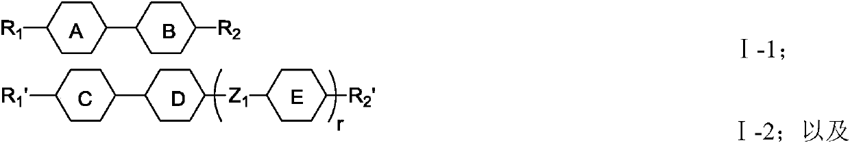 Liquid crystal composition and liquid crystal display device