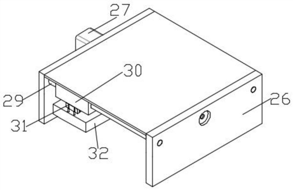 Integrated circuit welding spot detection method