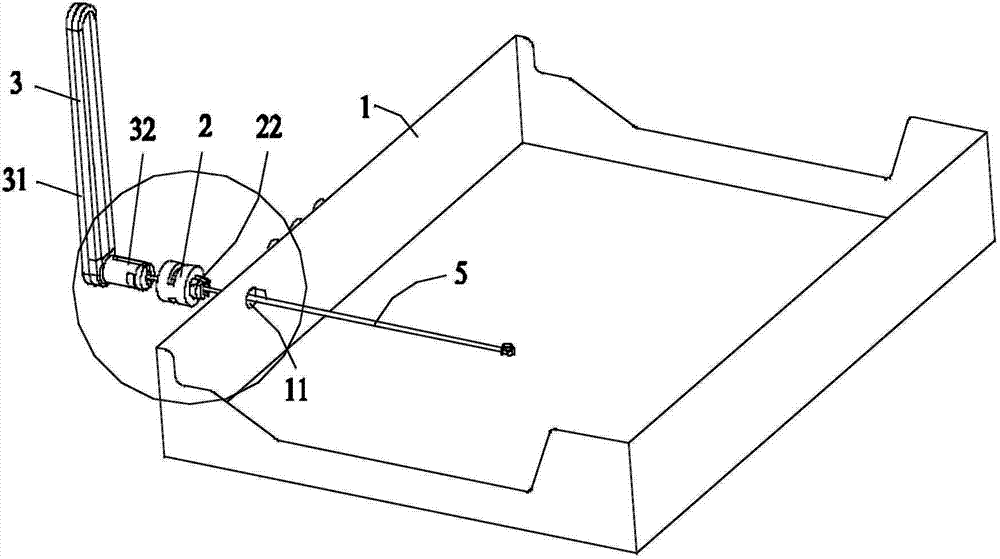 Radio frequency device