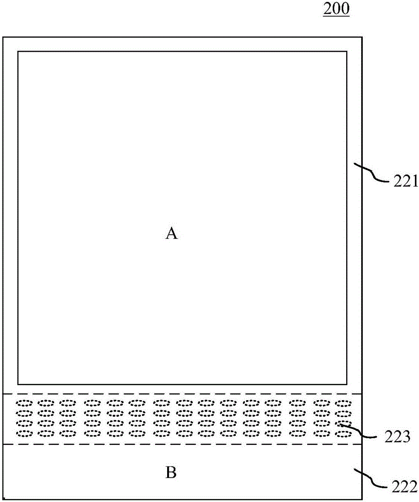 Flexible display device