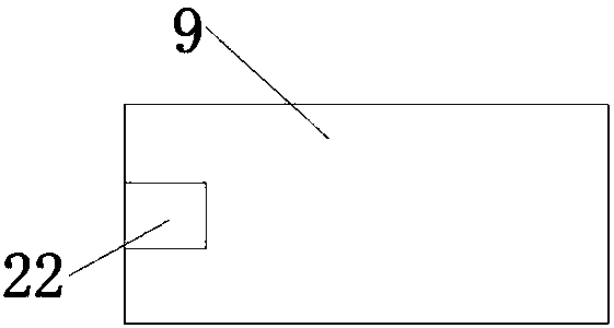 Concrete mixing dust removal device