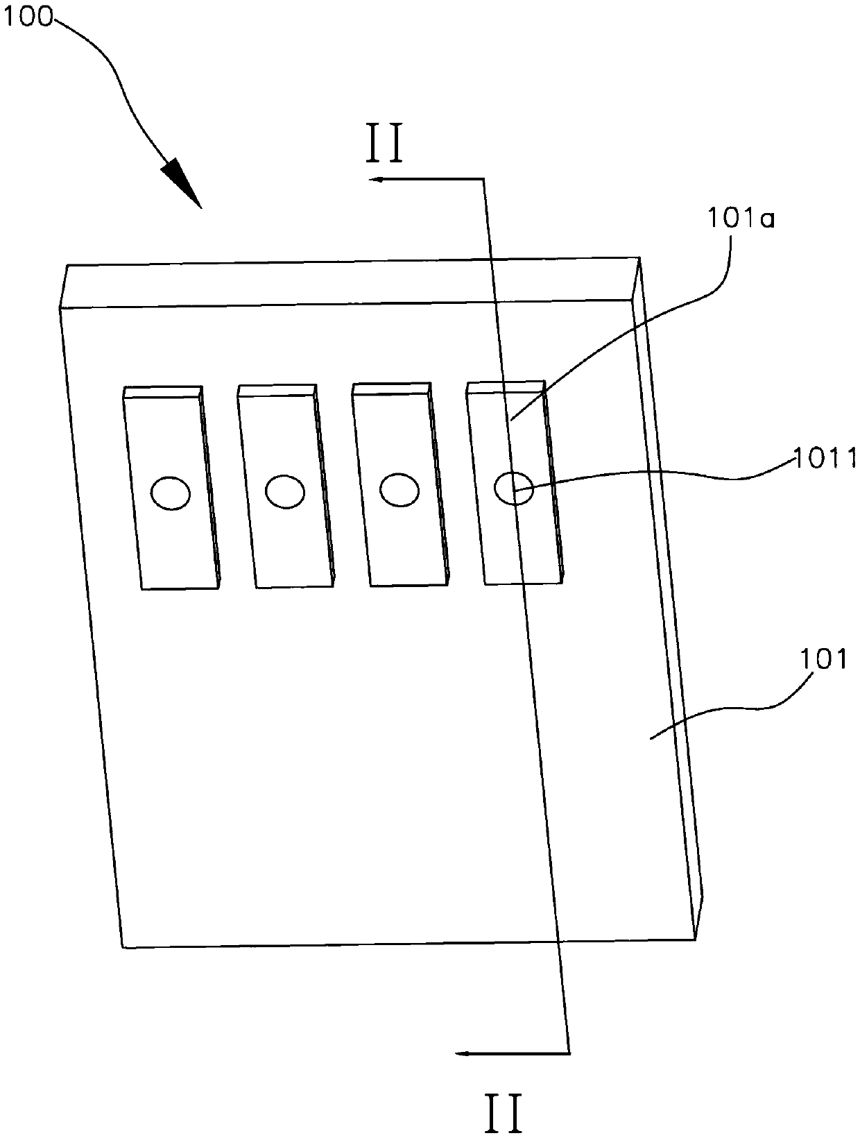 Flexible printed circuit board and mobile terminal