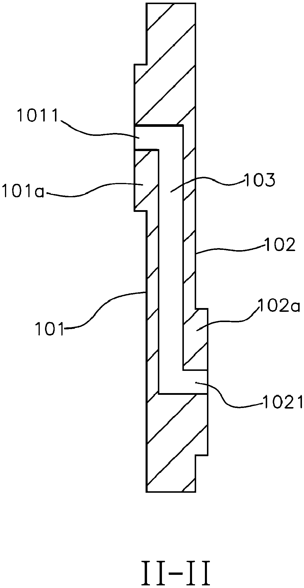 Flexible printed circuit board and mobile terminal