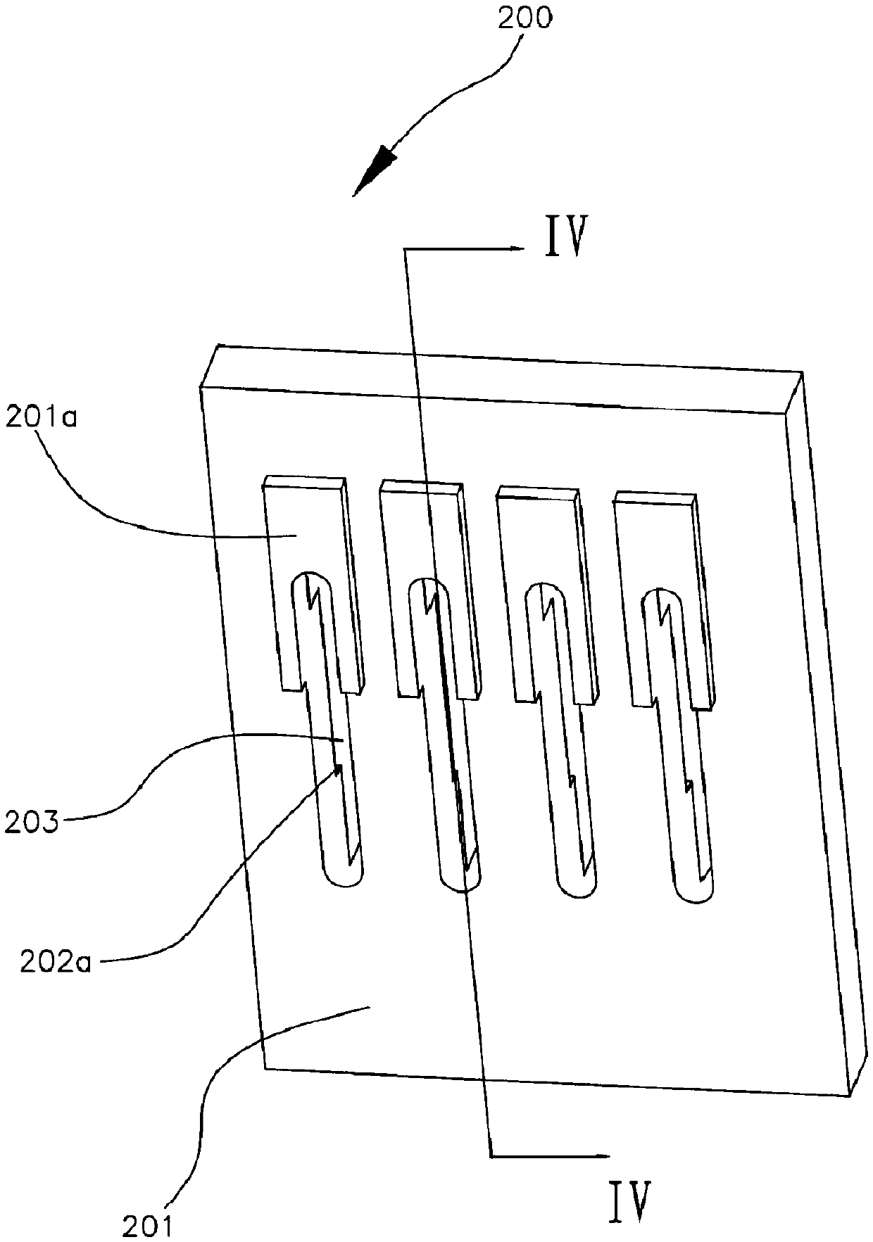 Flexible printed circuit board and mobile terminal