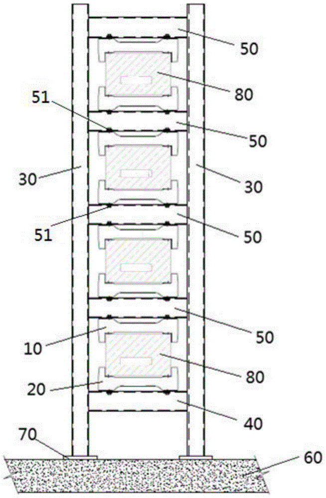 A kind of volcanic rock inorganic mineral fully poured busbar horizontal multi-layer gantry support