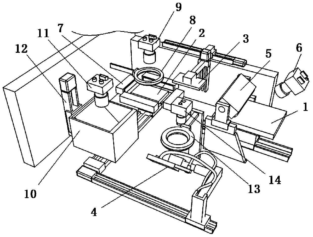 Capacitive module screen appearance detection system and method