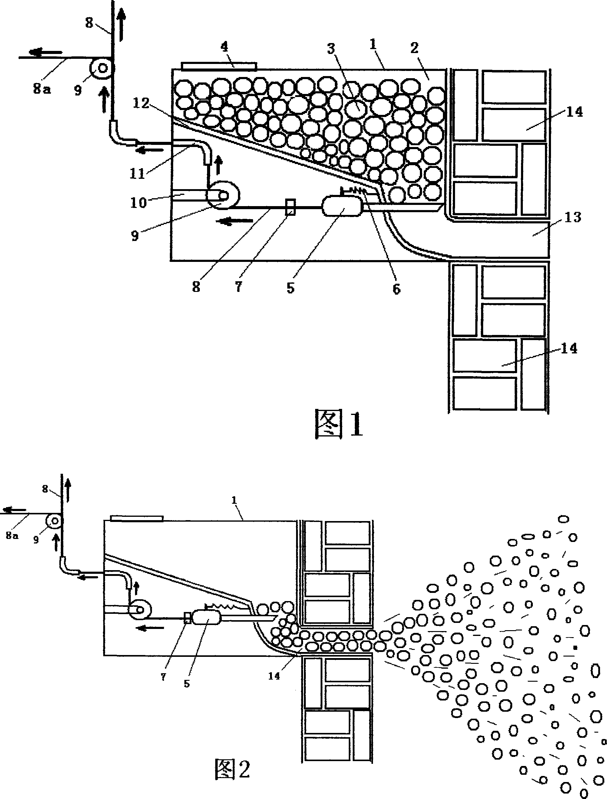 Emergency recourse ball and device