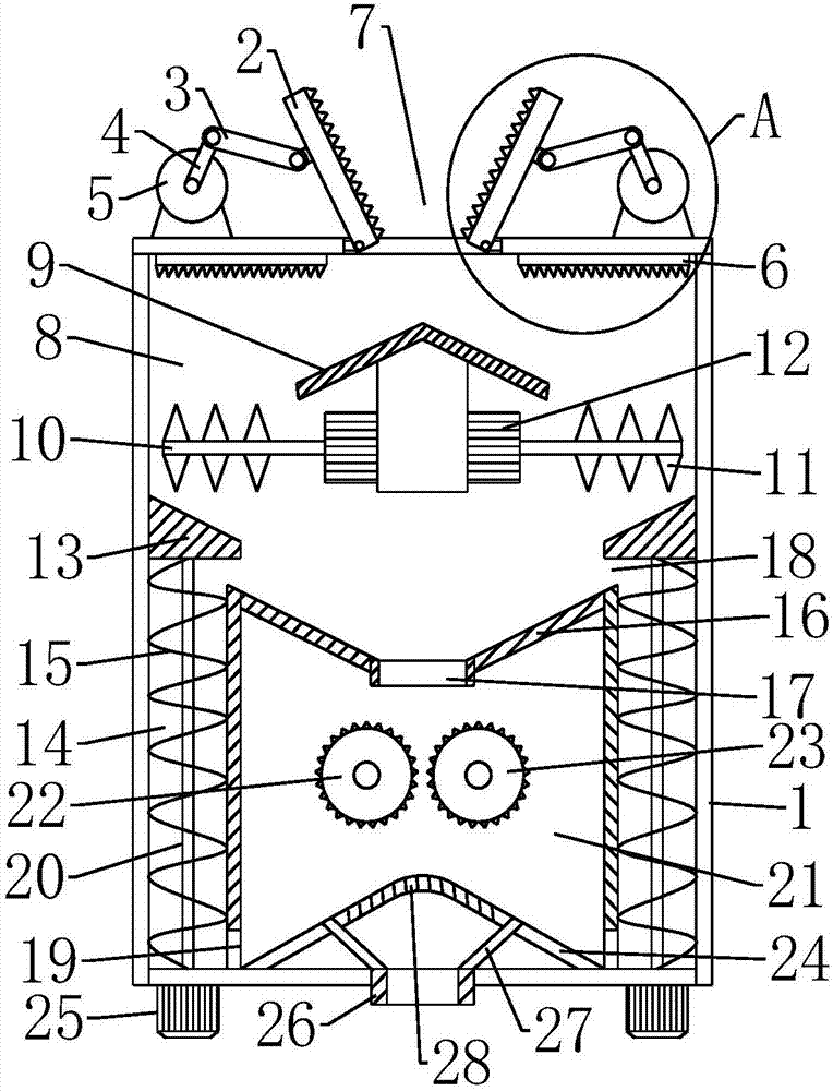 Building waste crushing and recycling device