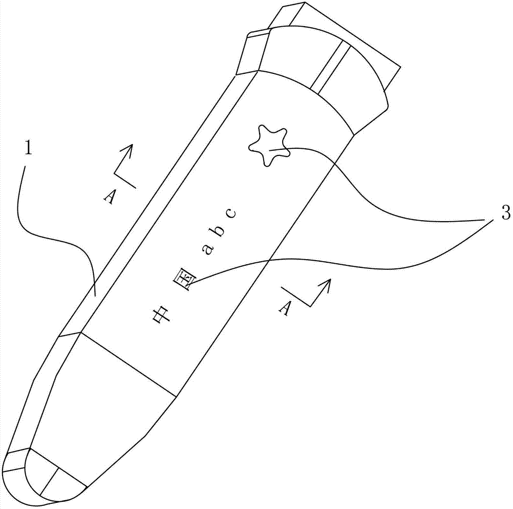 Watchband and producing method thereof