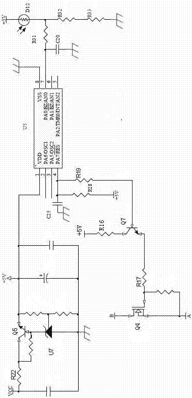 New fire safety exit emergency light circuit