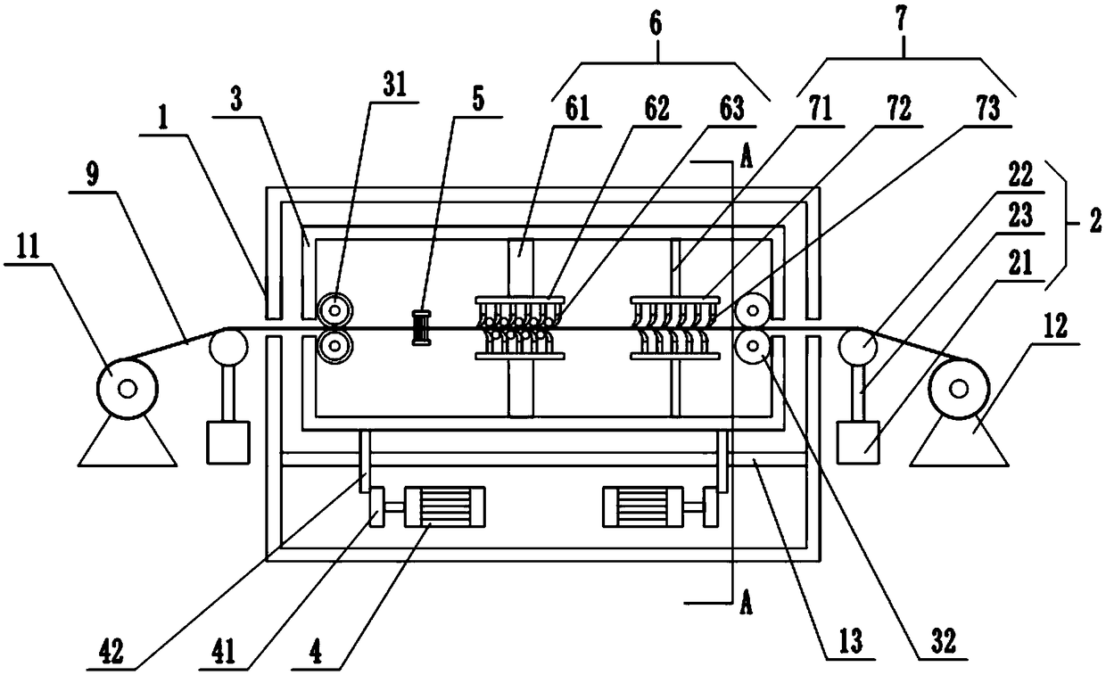 Hair ball removing device for wool cloth