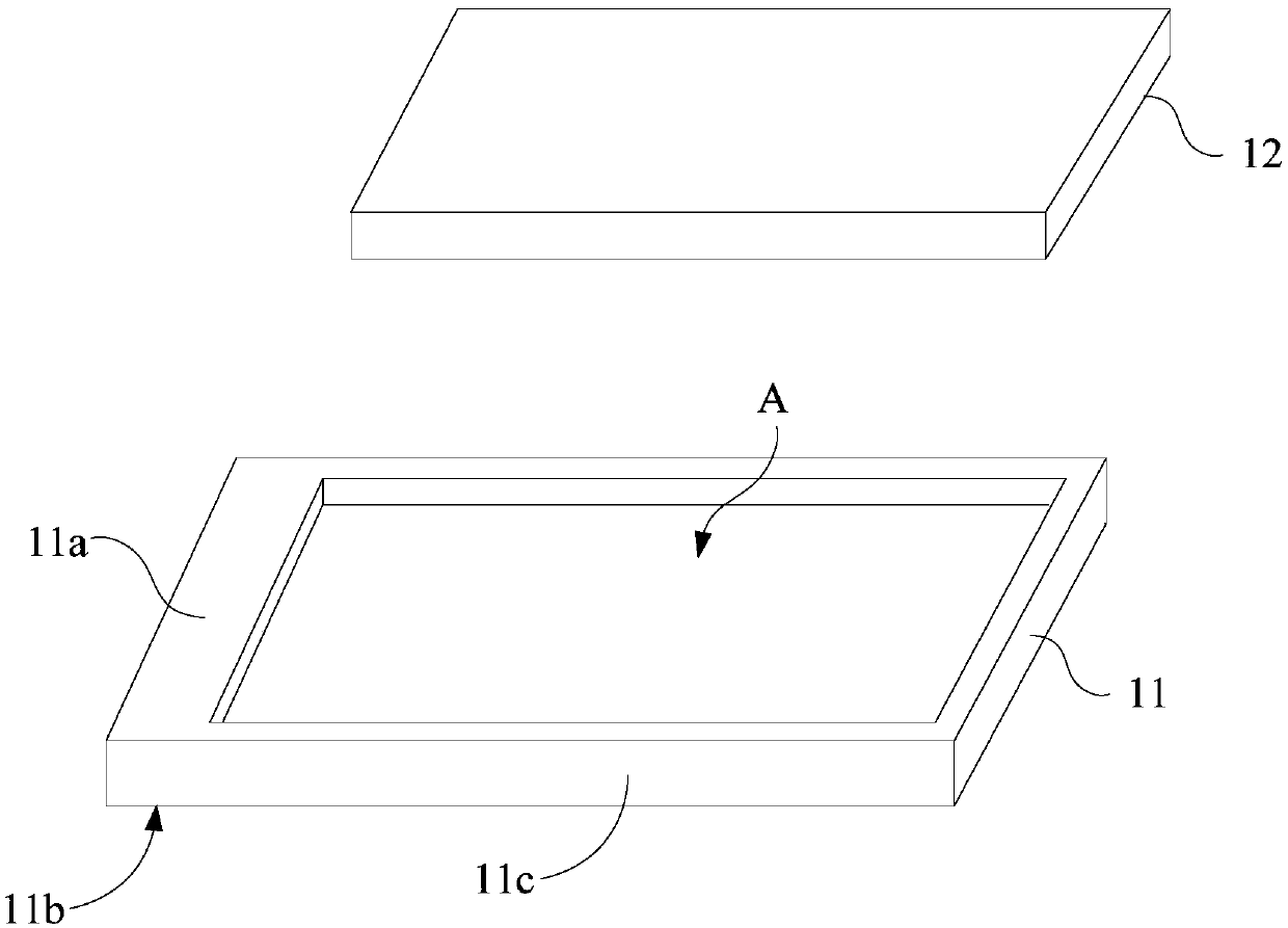 Split type mobile terminal, control method thereof and computer storage medium