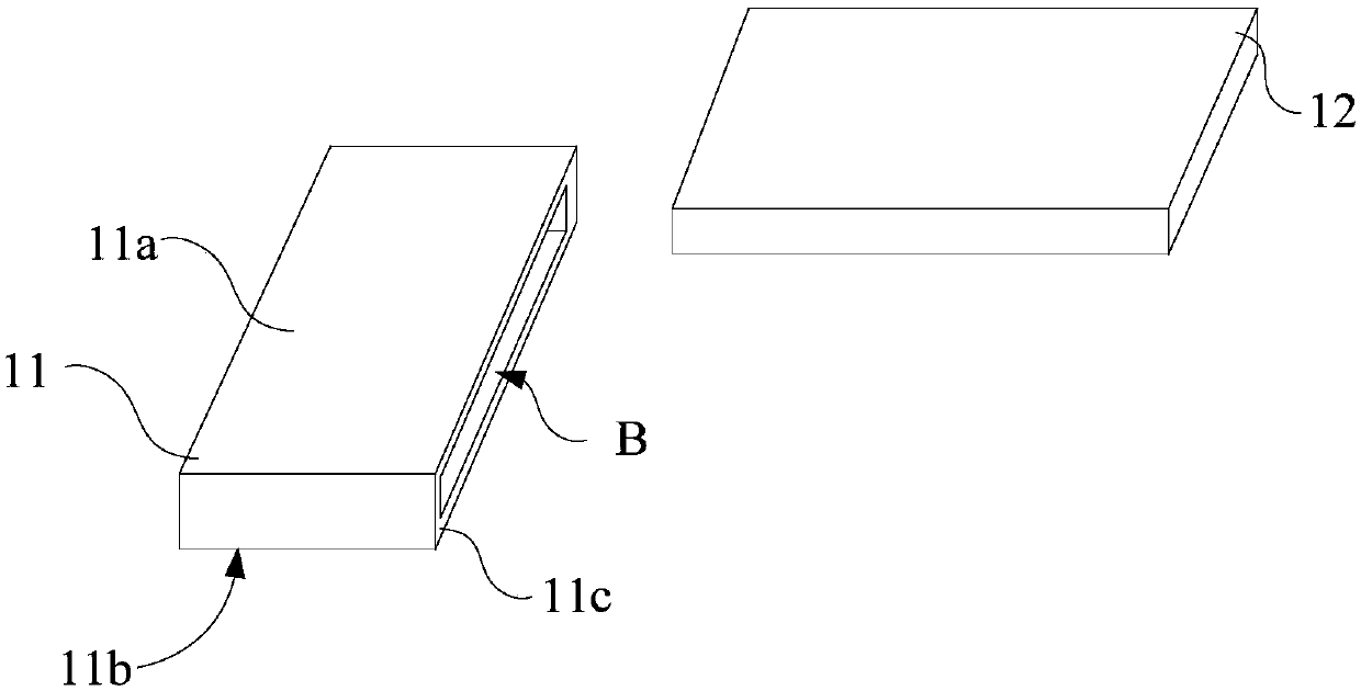 Split type mobile terminal, control method thereof and computer storage medium