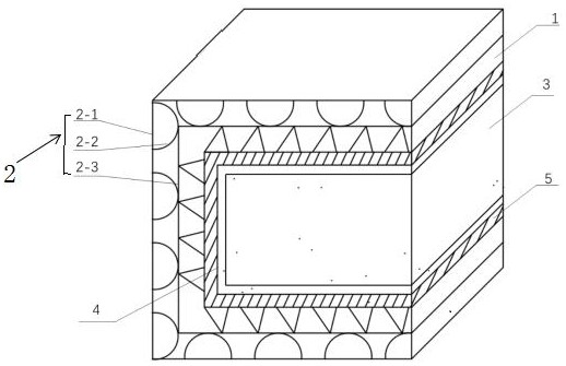 Phase change heat storage curing device for concrete structure in cold environment and implementation method of phase change heat storage curing device