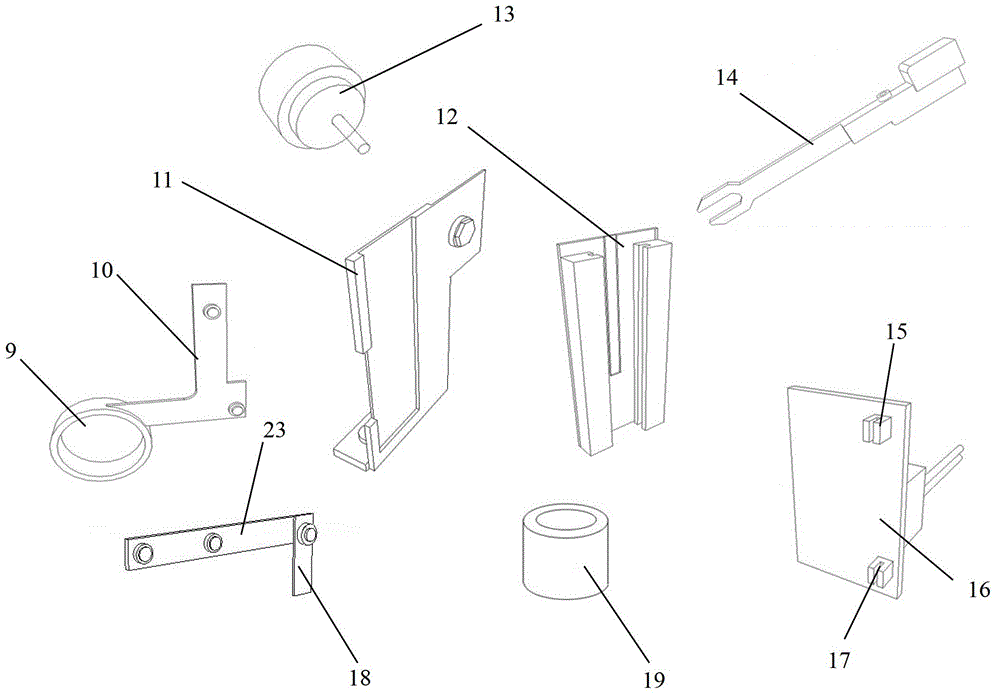 Movable 30-degree reflector device and control method