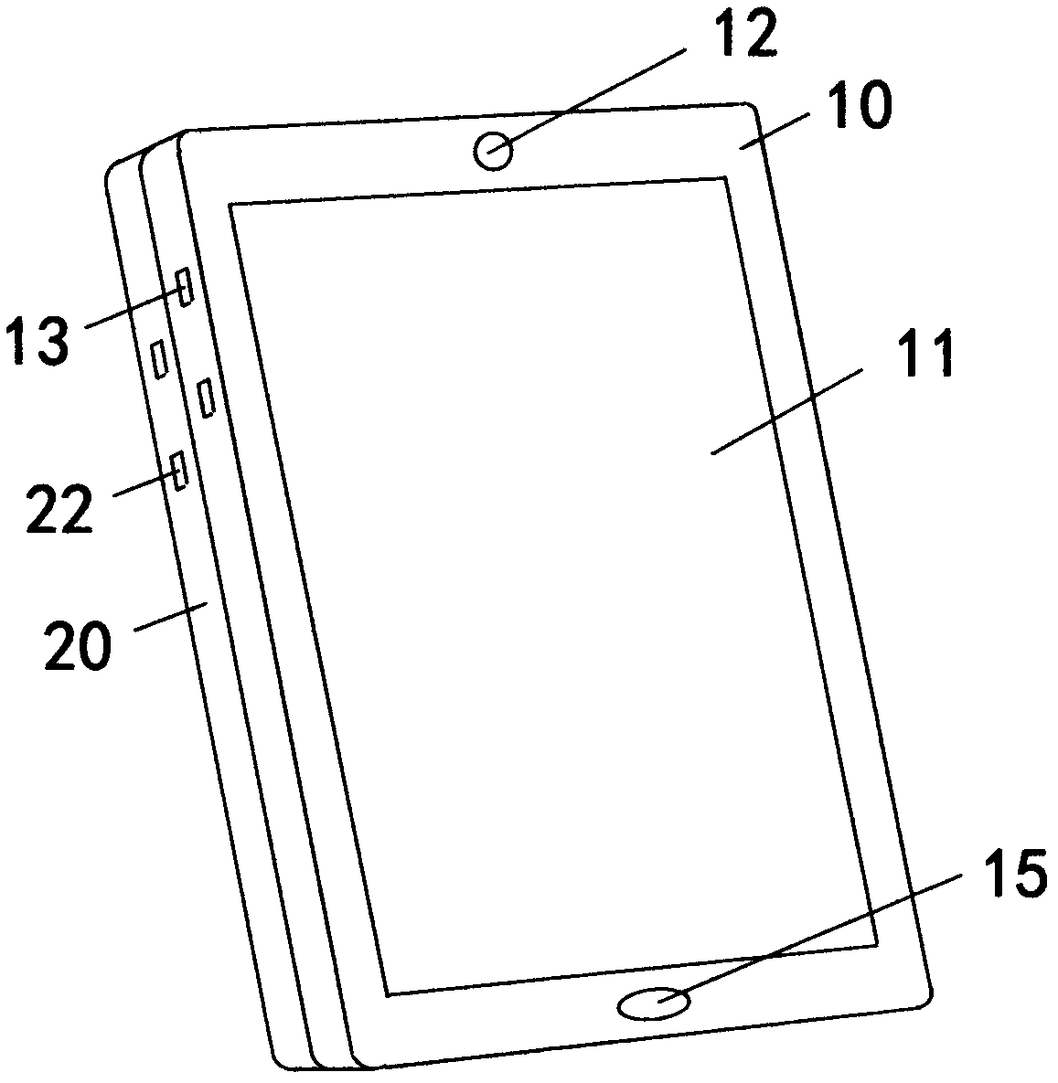 Double-screen slide smart phone