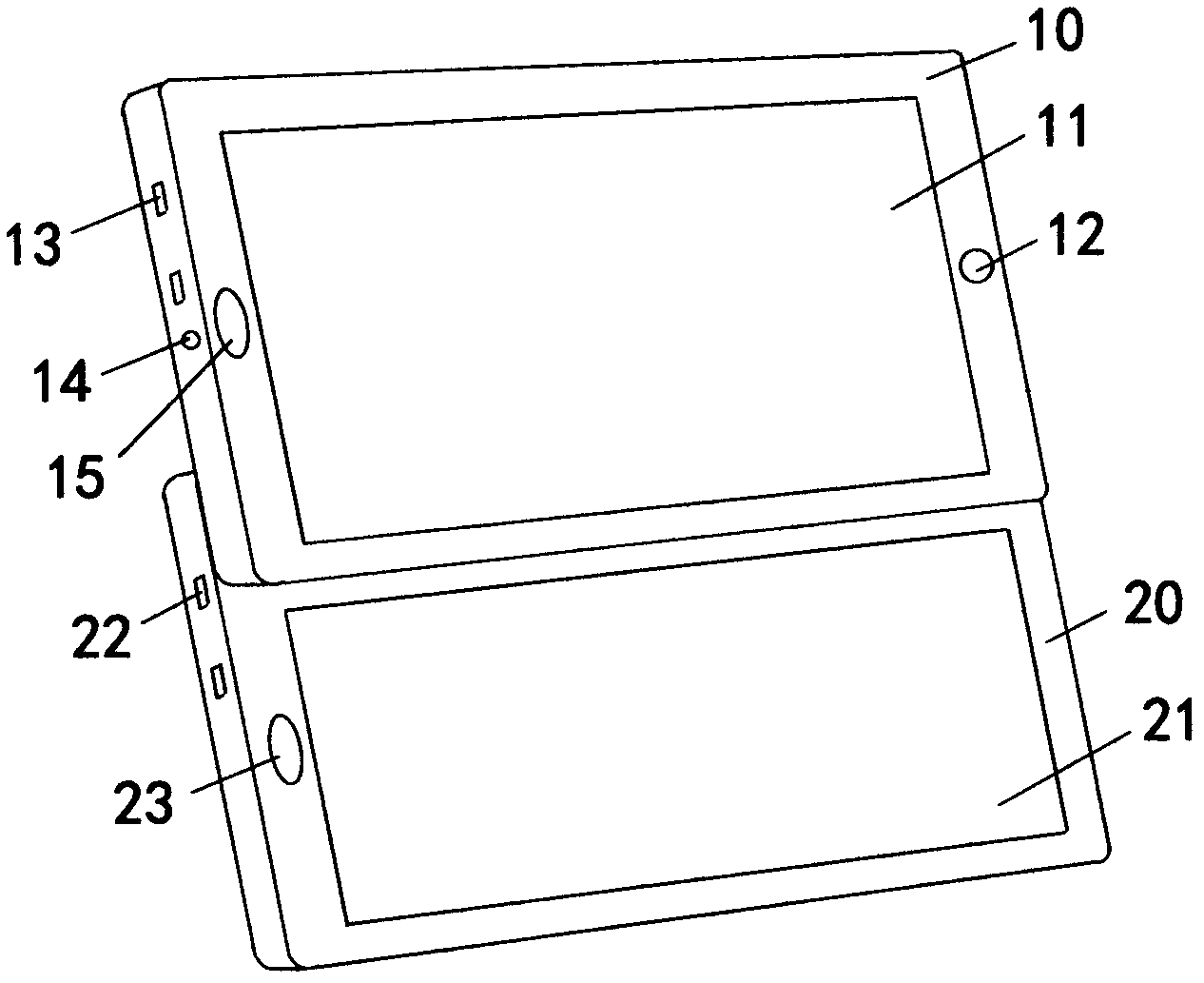 Double-screen slide smart phone