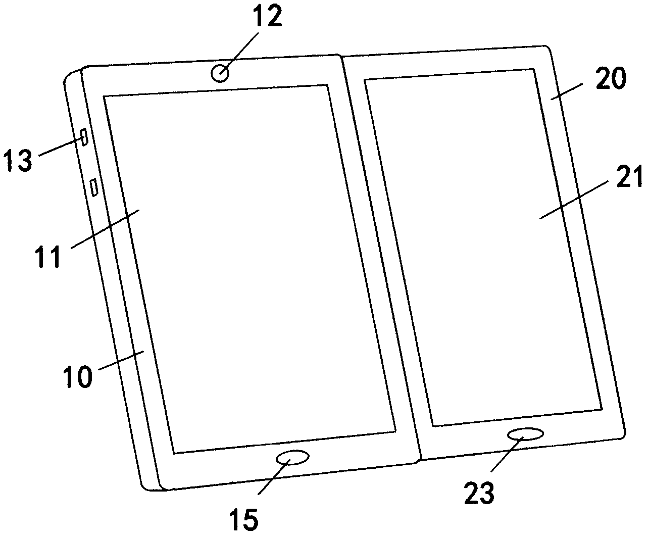 Double-screen slide smart phone