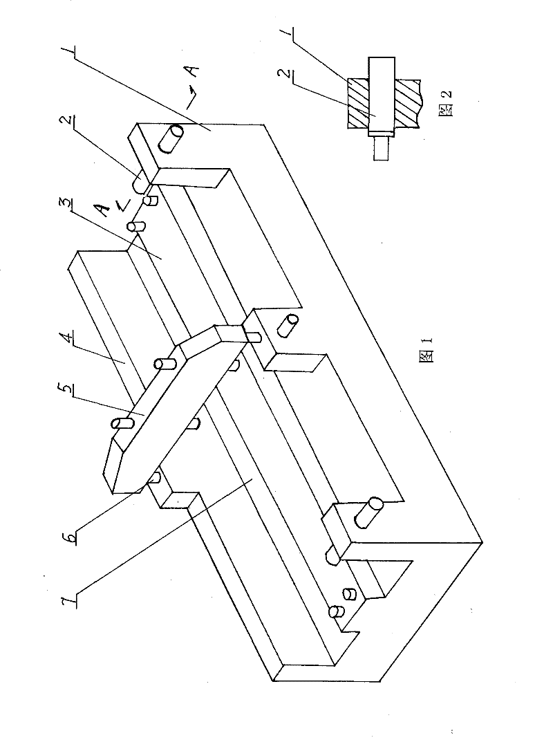 Calibration and detection equipment of vehicle main girder