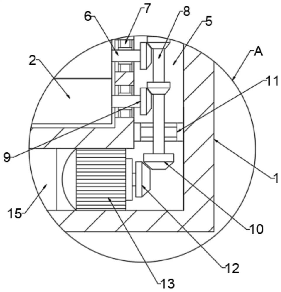 Sun-shading device capable of automatically changing direction along with illumination