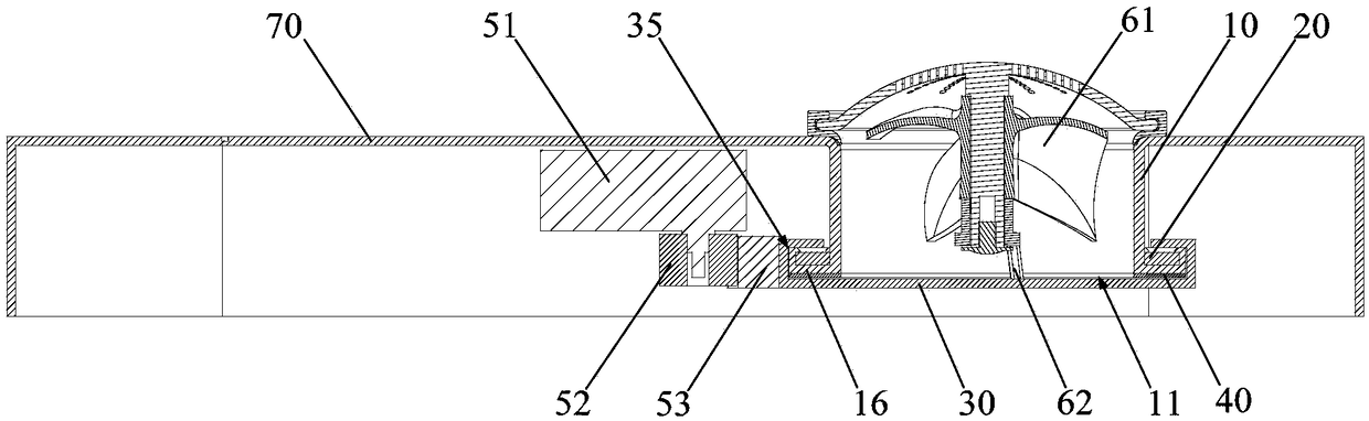 Material cleaning device and cooking utensil