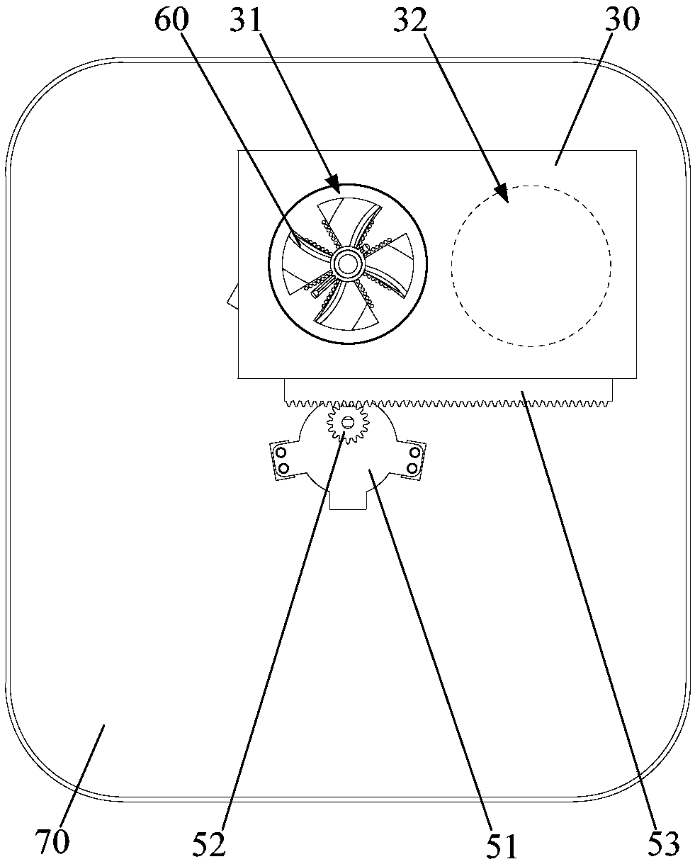 Material cleaning device and cooking utensil