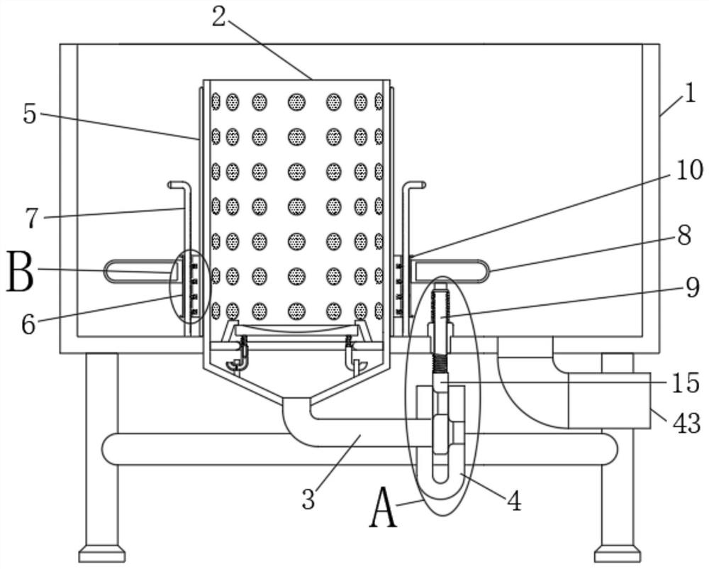 Beauty freckle-removing food processing waste liquid recycling device